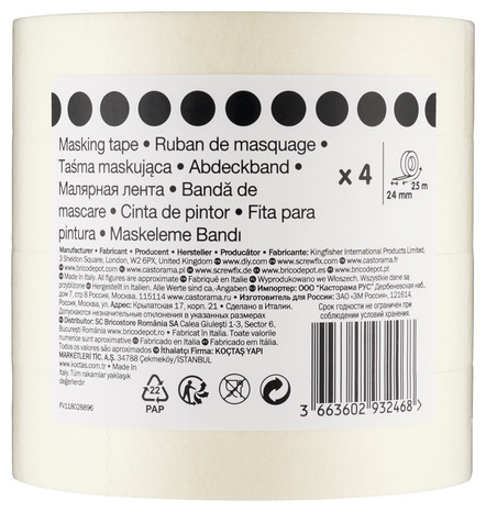 4 adhésifs de masquage 25 m x 24 mm Ep. 0,11 mm - Brico Dépôt