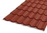 Tôle en acier galvanisé imitation tuile rouge - L. 300 x l. 110 cm