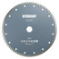 Disques diamant Turbo 230 mm